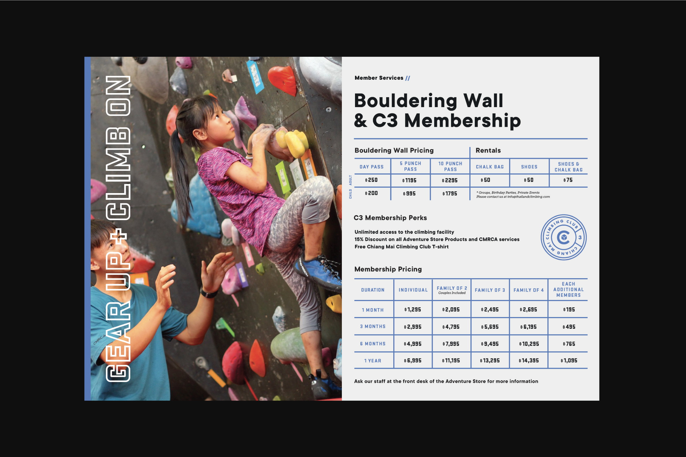 Bouldering-Page-CMRCA